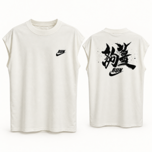 Camiseta Machão Nike Oversized Suedine Pro Off-White – Tamanho XL